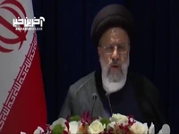 اظهارات رئیس‌ جمهور با ایرانیان مقیم آمریکا