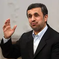 ادبیات عجیب احمدی نژاد در واکنش به اقدام آمریکا