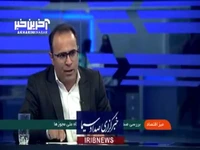 مهندسی آزمون وکالت به نفع انحصار! 