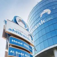 واقعیـت پول‏‌های آزادشده