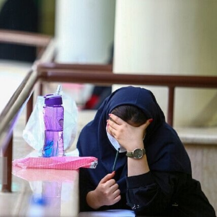 سردرگمی داوطلبان؛ یک کنکور و چند قانون