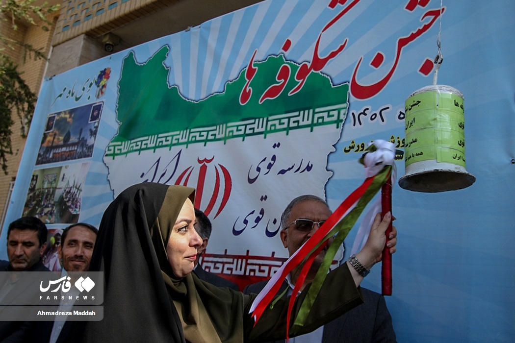عکس/ «جشن شکوفه ها» در شیراز