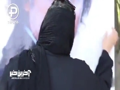 لحظه بند آمدن زبان سعیدآقاخانی هنگام به خاک سپردن همکارش