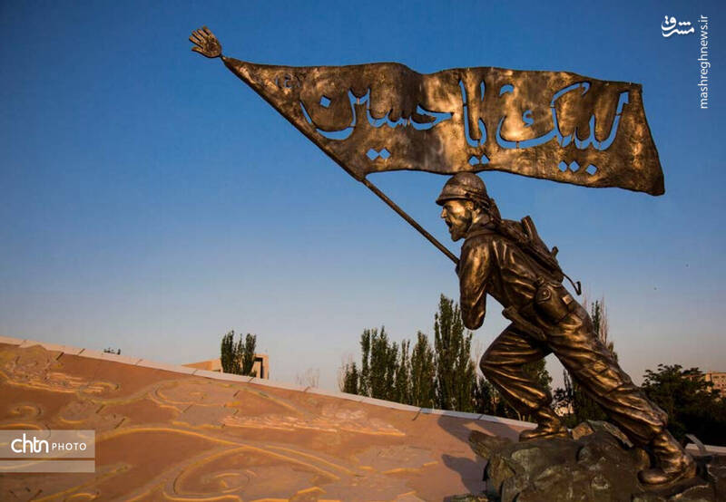 عکس/ باغ موزه دفاع مقدس همدان؛ نگین گردشگری مذهبی - فرهنگی