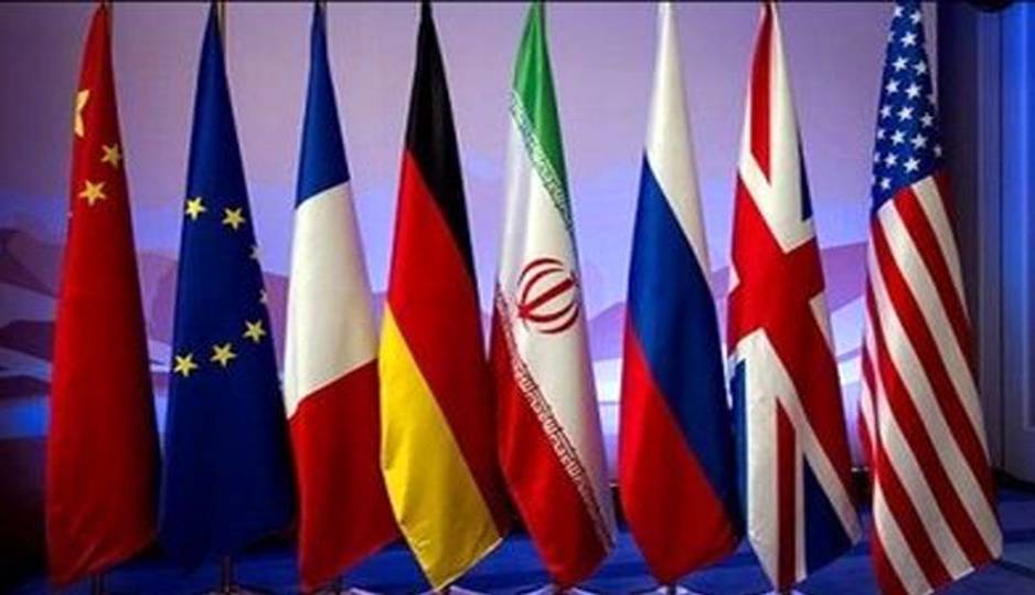 روزنه امید در نیویورک
