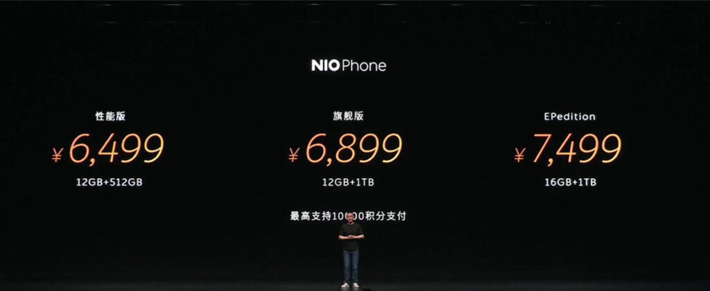 گوشی NIO Phone رسما رونمایی شد: ورود یک خودروساز به بازار موبایل