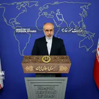 واکنش وزارت خارجه به بیانیه ضدایرانی آمریکا و شورای همکاری خلیج فارس