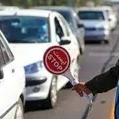محدودیت‌های ترافیکی هفته دفاع مقدس در ساری