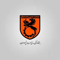چرا مس- آلومینیوم بدون تماشاگر شد؟