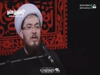 اباعبدالله(ع) کاری هست نتونه انجام بده؟