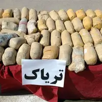 کشف ۹ کیلوگرم انواع مواد مخدر در اسفراین