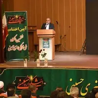 حسینی: آزادسازی منابع بلوکه شده ایران با قدرت ادامه خواهد یافت
