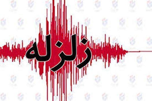 زلزله مرند را لرزاند