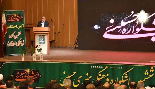 حسینی: آزادسازی منابع بلوکه شده ایران با قدرت ادامه خواهد یافت