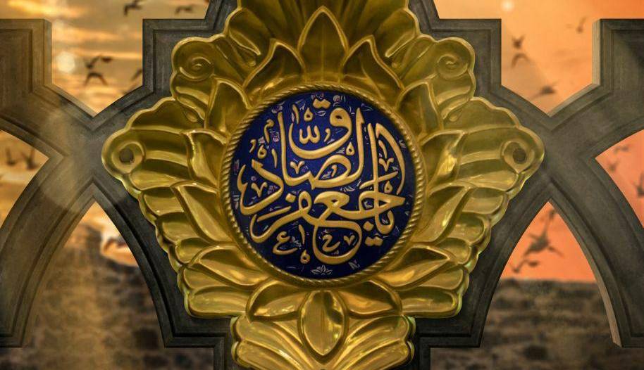 حکمت/ خصلت‌هاى ارزشمند دنیا و آخرت
