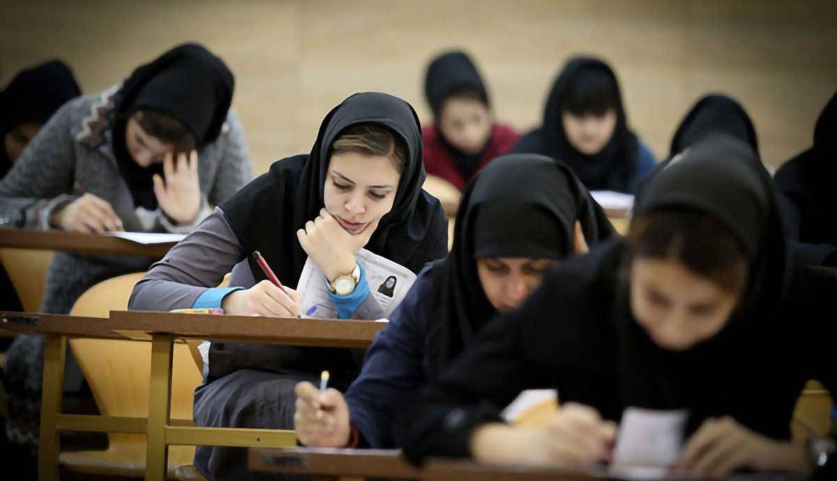 جزئیات برگزاری آزمون استخدامی وزارت بهداشت