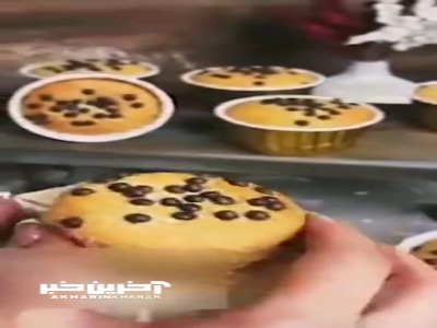 آموزش پخت کاپ کیک با طعم نارگیل