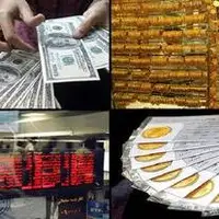 پیش‌بینی بازار ارز، طلا، سکه و مسکن در نیمه دوم سال
