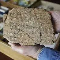 گزارش صداوسیما از ماجرای استرداد الواح هخامنشی