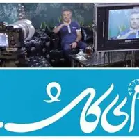 مجری تلویزیون در حال تولید یک برنامه گفت‌وگومحور