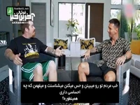 مصاحبه جذاب لیونل مسی با کمدین معروف