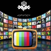فیلم‌های سینمایی امروز تلویزیون  