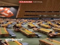 صندلی‌های خالی سازمان ملل همزمان با سخنرانی نتانیاهو
