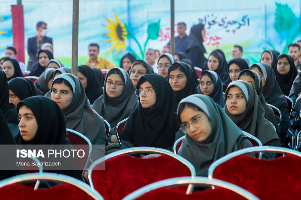 زنگ بازگشایی مدارس در خوزستان