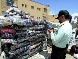 قاچاقچی پوشاک در اراک نقره‌داغ شد