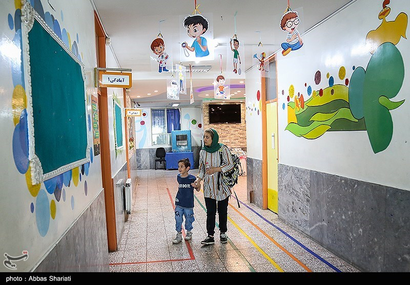 آغاز سال تحصیلی در مدرسه کودکان استثنایی