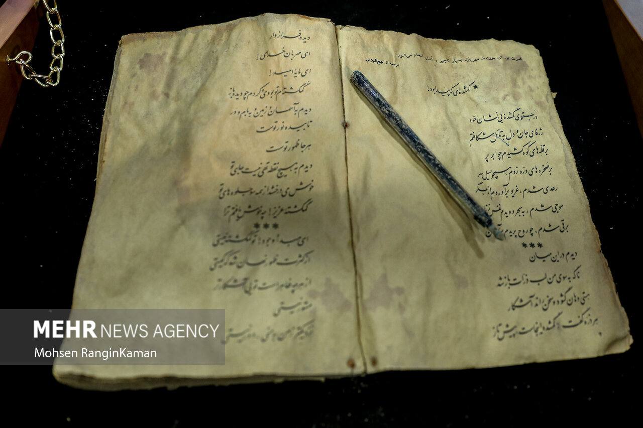 سیزدهمین مراسم زنگ دانش‌آموز شهید