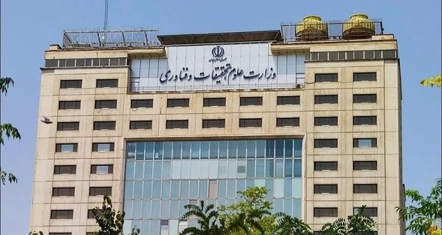 وزارت علوم و فناوری هک شد؛ لو رفتن 20 هزار سند در فضای مجازی