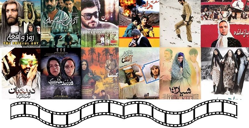 فیلمهای دفاع مقدسی در شبکه نمایش خانگی