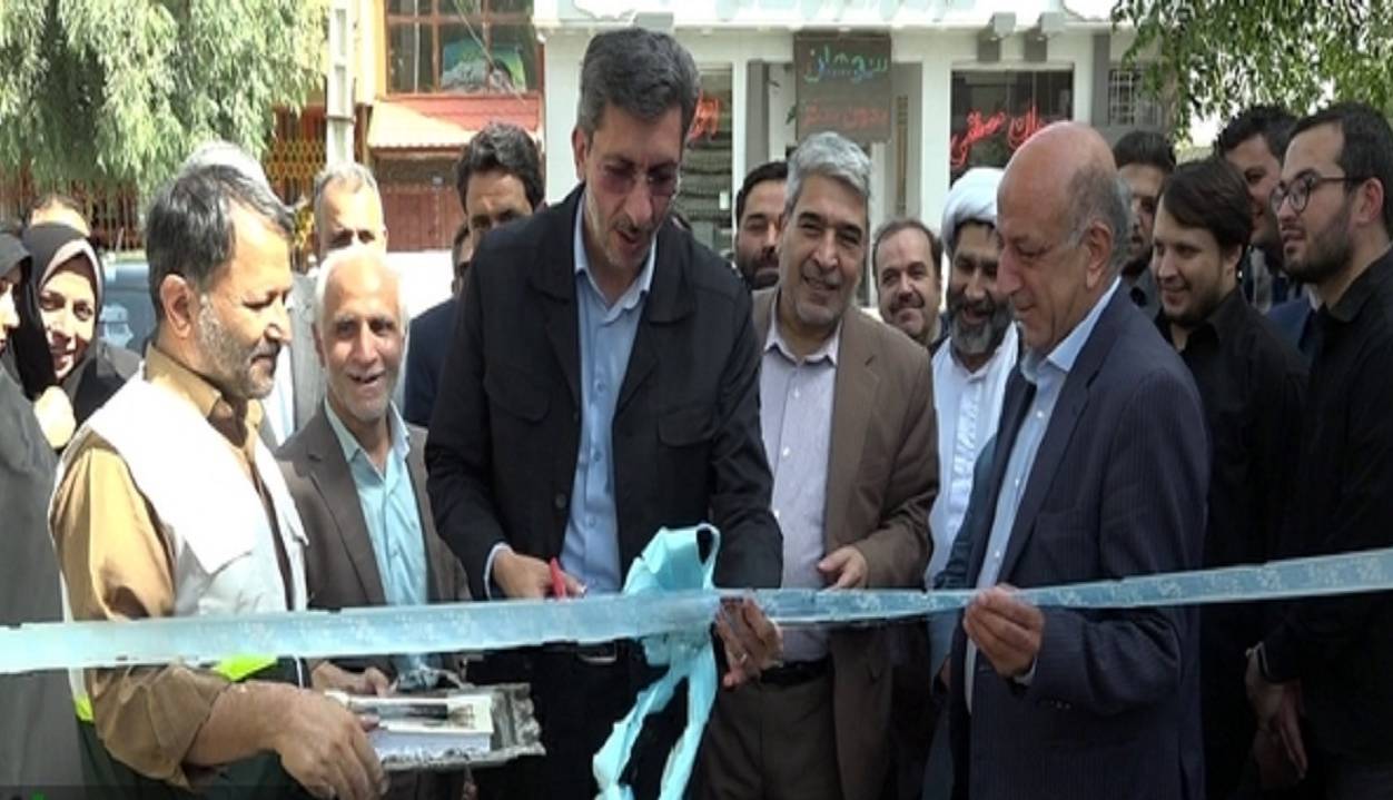 برپایی نمایشگاه امنیت غذایی و غذای سالم در قم