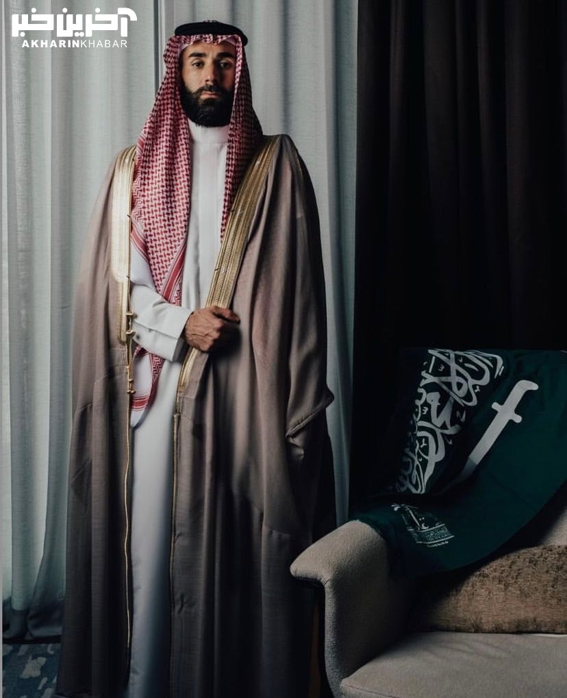 کریم بنزما در لباس عربی به مناسبت جشن روز ملی عربستان