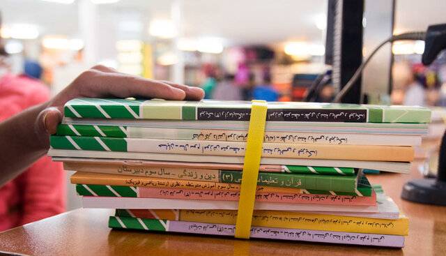 سامانه ثبت سفارش کتابهای درسی همچنان فعال است؛ امکان اصلاح سفارش کتب
