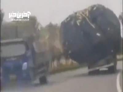 عواقب بار زدن بیش از ظرفیت و غیر اصولی!
