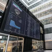 کاهش بیش از ۲ هزار واحدی شاخص کل بورس