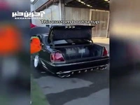 آبشار جالب پشت صندوق عقب ماشین