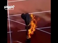 سریع‌ترین و طولانی‌ترین دویدن در میان شعله‌های آتش