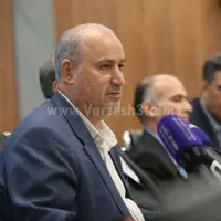 1400 میلیارد تومان در سوئیس بلوکه شد!