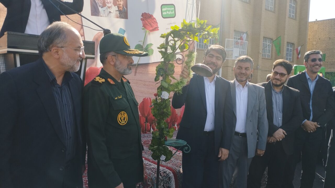 زنگ آغاز سال تحصیلی با حضور معاون رئیسجمهور در قم نواخته شد