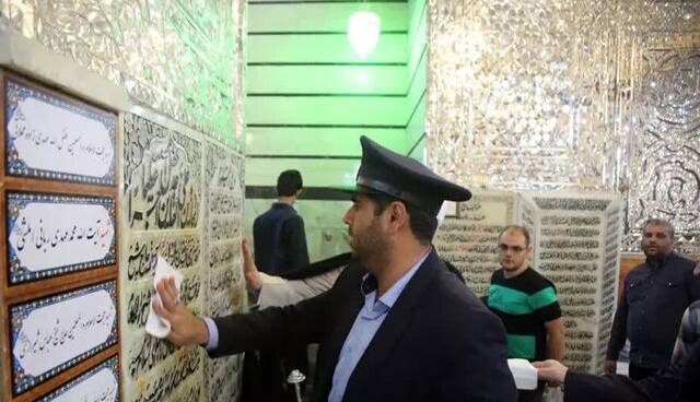 مزار ۹ شهید دفاع مقدس در حرم مطهر بانوی کرامت غبارروبی شد