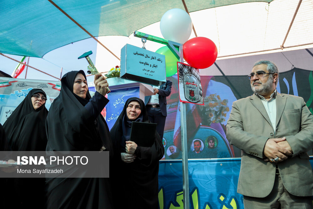 عکس/ زنگ بازگشایی مدارس در خوزستان