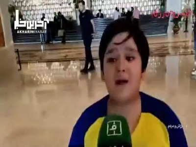 گفتگو با آدرین و پدرش بعد از دیدار با رونالدو