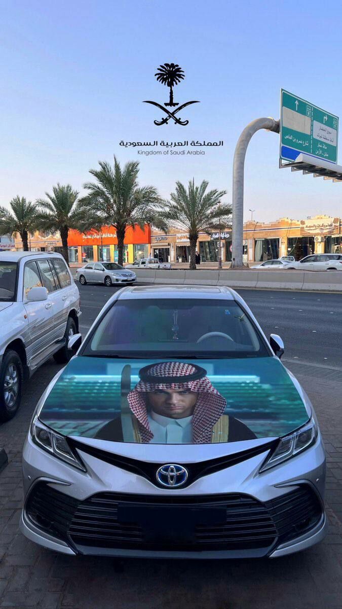 چاپ عکس رونالدو روی ماشین‌ها در روز ملی عربستان سعودی