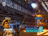 قبض سنگین صنایع ایران/ مصرف 860 هزار بشکه نفت خام در روز