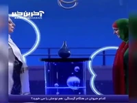 بمب خنده نعیمه نظام‌دوست در برنامه 
