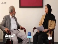 آصفی: رابطه ایران با عربستان امنیتی سیاسی است