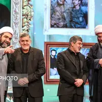 عکس/ اختتامیه نخستین کنگره ملی نوحه
